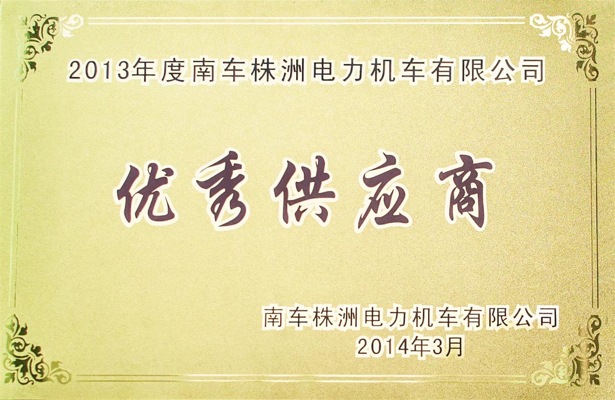 z6.com(中国区)官方网站