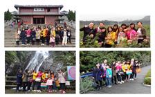 z6.com(中国区)官方网站