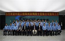 z6.com(中国区)官方网站