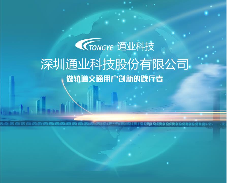 z6.com(中国区)官方网站