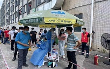 z6.com(中国区)官方网站