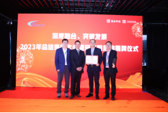 z6.com(中国区)官方网站