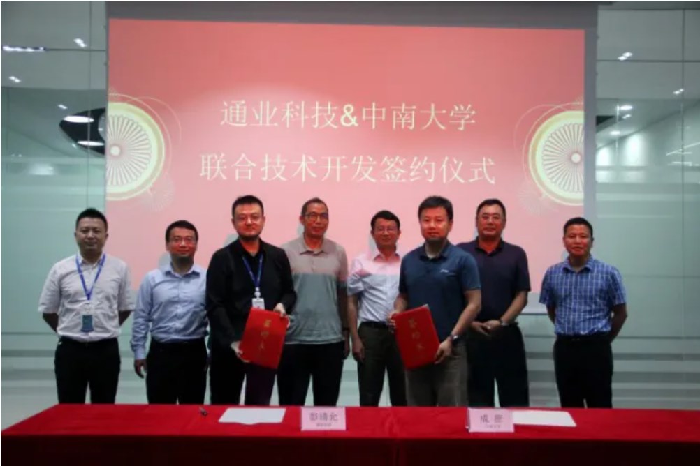 z6.com(中国区)官方网站