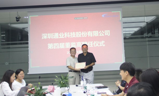 z6.com(中国区)官方网站