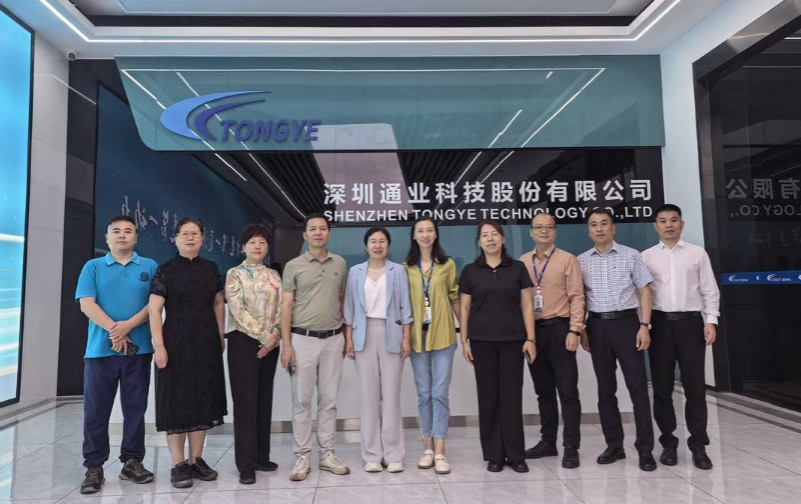 z6.com(中国区)官方网站