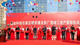 z6.com(中国区)官方网站