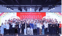 z6.com(中国区)官方网站