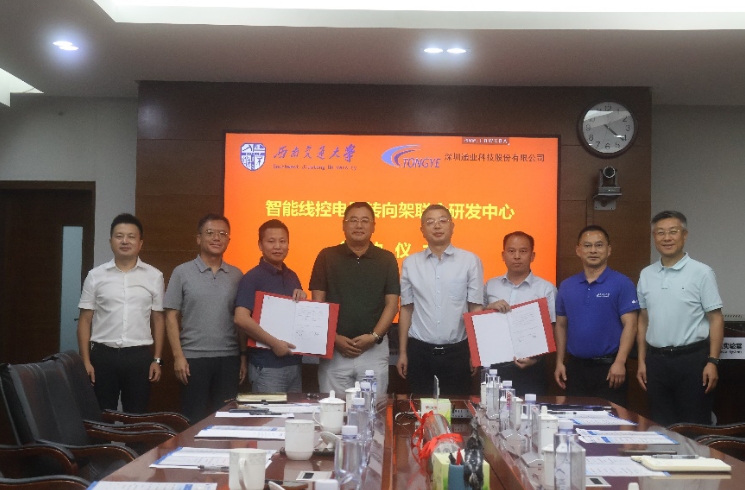 z6.com(中国区)官方网站