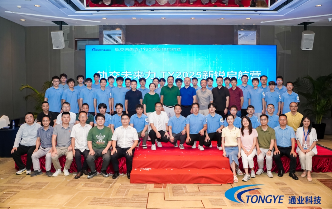 z6.com(中国区)官方网站