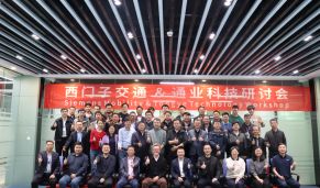 z6.com(中国区)官方网站