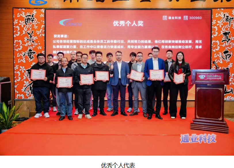 z6.com(中国区)官方网站