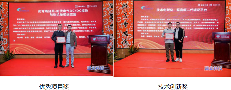 z6.com(中国区)官方网站