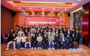 z6.com(中国区)官方网站